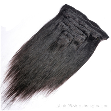 Natural Black 7pc 10pc Per Set African Kinky Curly Clip In Human Hair Extensions 4A 4C Afro Kinky Virgin Hair Clip Ins